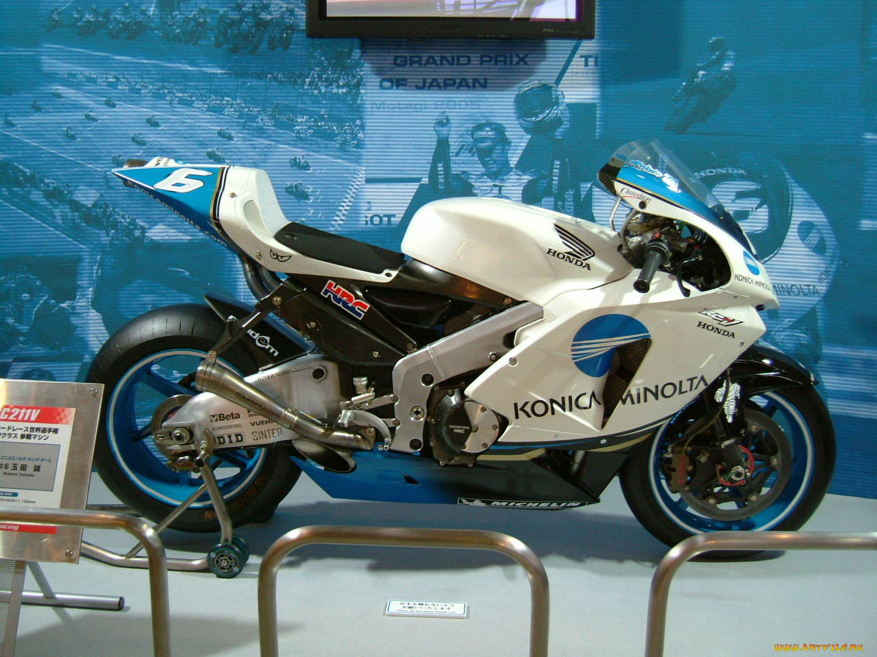 honda, rcv, 
